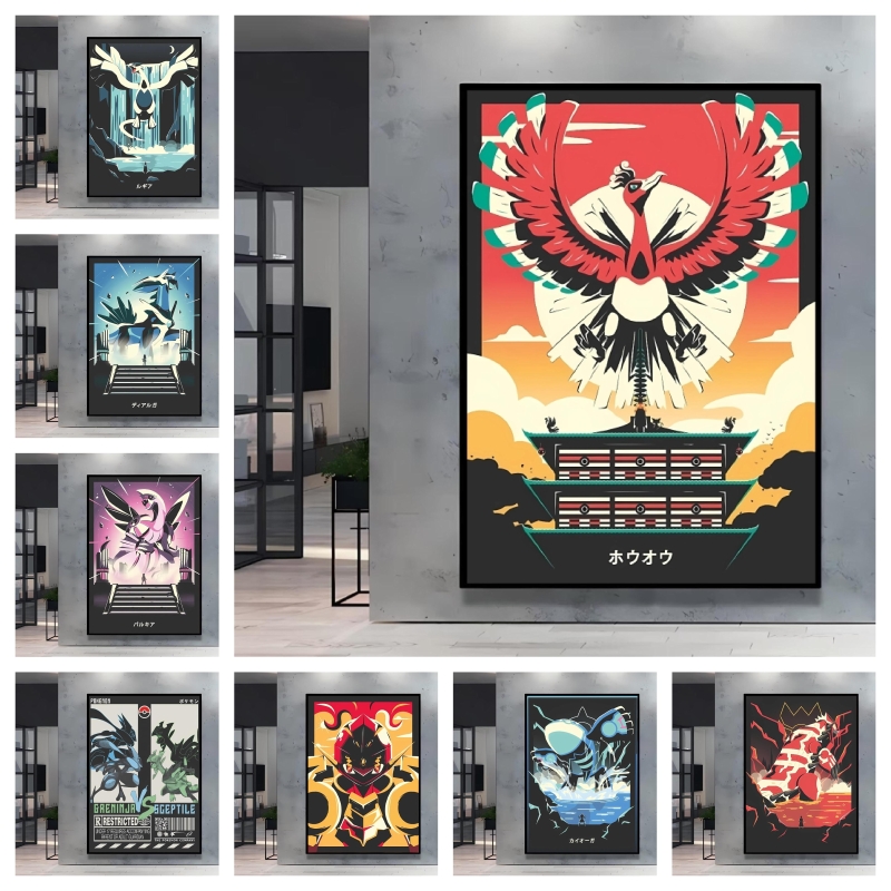Home Decor Free Images - Tuval Sanat Resim Pokemon Ho-Oh Lugia