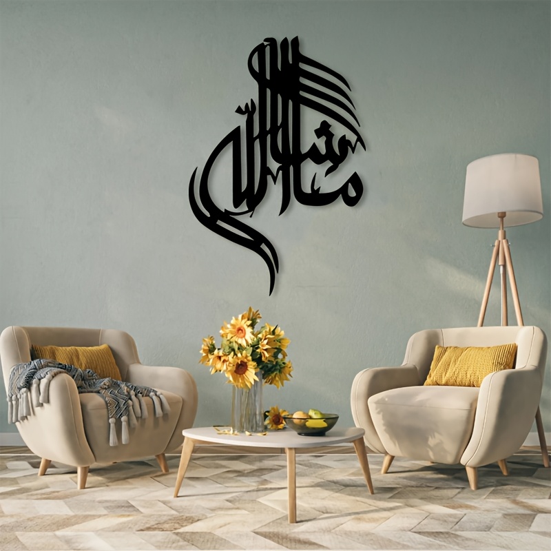 CIFBUY İslami Arapça Kaligrafi - Home Decor Interior incelemesi ve fiyatı