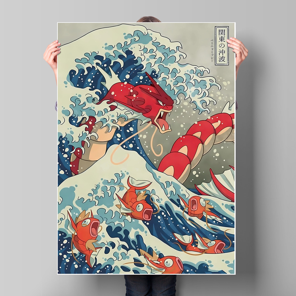 Japonya Anime Pokemon Gyarados - Home Decor Free Images incelemesi ve fiyatı