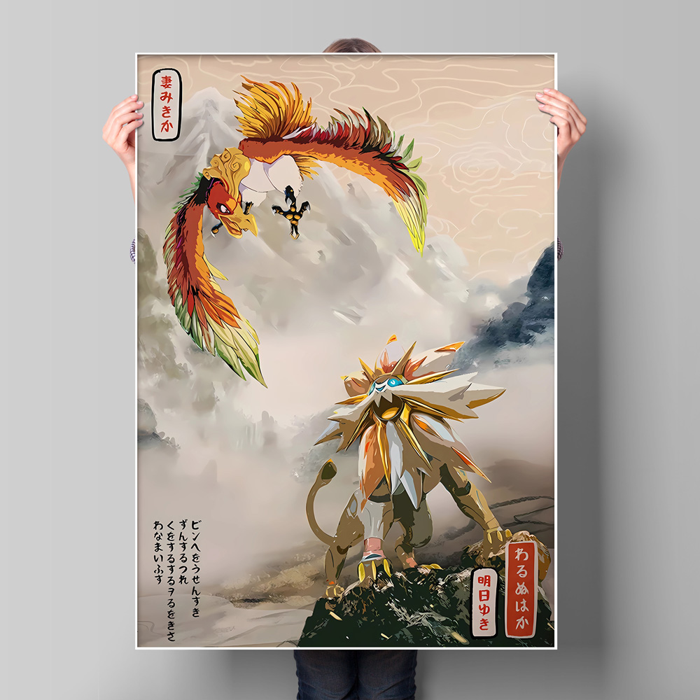 Japonya Anime Pokemon Gyarados - Home Decor Free Images incelemesi ve fiyatı