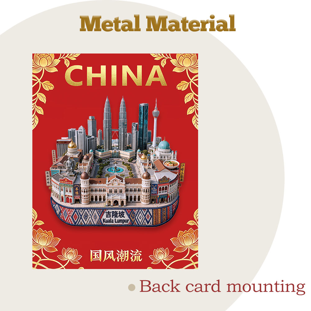 Kuala Lumpur Metal Buzdolabı M - Home Decor Kuala Lumpur incelemesi ve fiyatı
