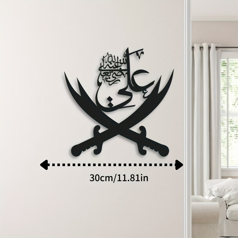 CIFBUY Demir Duvar Sanatı Arap - Home Decor Interior incelemesi ve fiyatı
