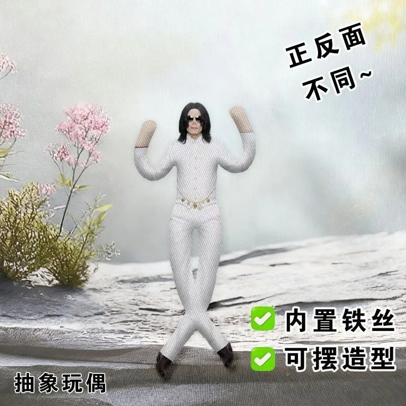 Yeni Michael Jackson Cosplay P - Home Decor Design Interior incelemesi ve fiyatı