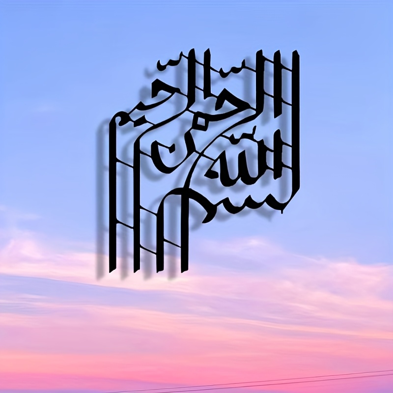 CIFBUY Zarif Soyut Sanat Metal - Home Decor Interior incelemesi ve fiyatı